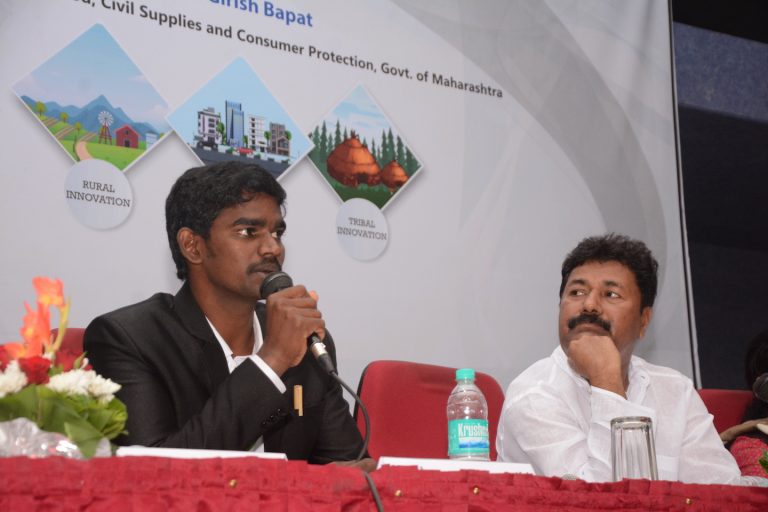 Social Innovation Forum